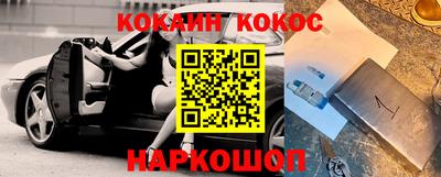 mix Донской