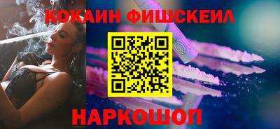mix Донской