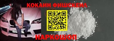 прущая мука Дубна