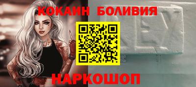 mix Донской