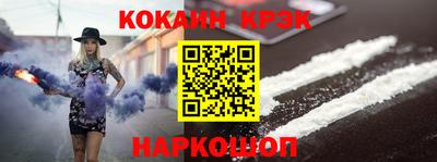 прущая мука Дубна