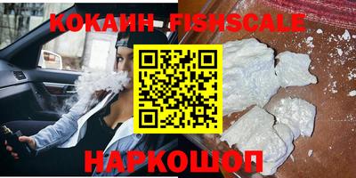 прущая мука Дубна