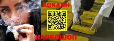 mix Донской