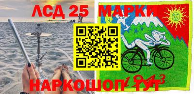 mix Донской