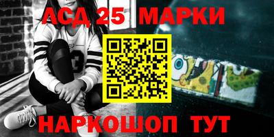 прущая мука Дубна