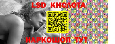 прущая мука Дубна