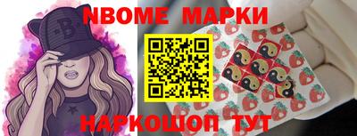 mix Донской