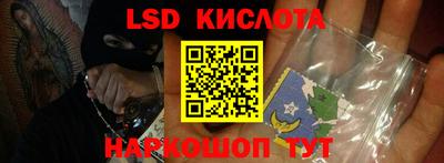 mix Донской
