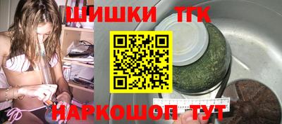 mix Донской