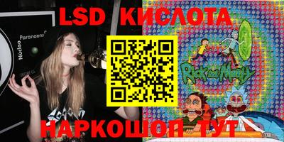mix Донской