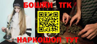 прущая мука Дубна