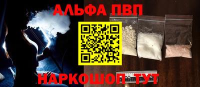 прущая мука Дубна