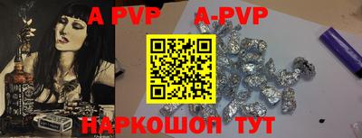прущая мука Дубна