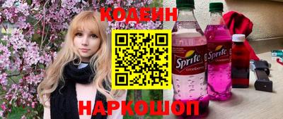 прущая мука Дубна
