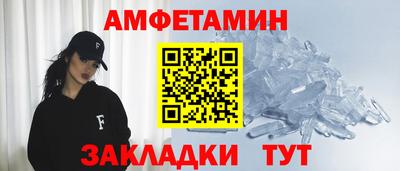 прущая мука Дубна
