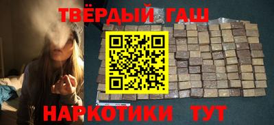 прущая мука Дубна