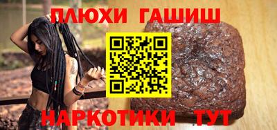 mix Донской