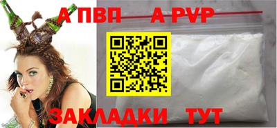 mix Донской