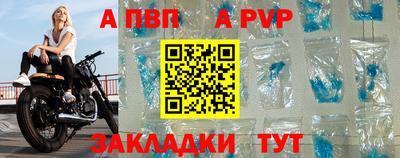 mix Донской
