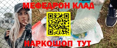 mix Донской