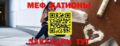прущая мука Дубна