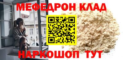 mix Донской