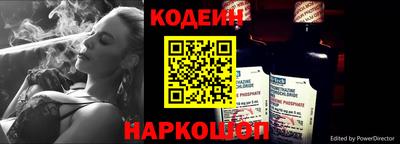 прущая мука Дубна