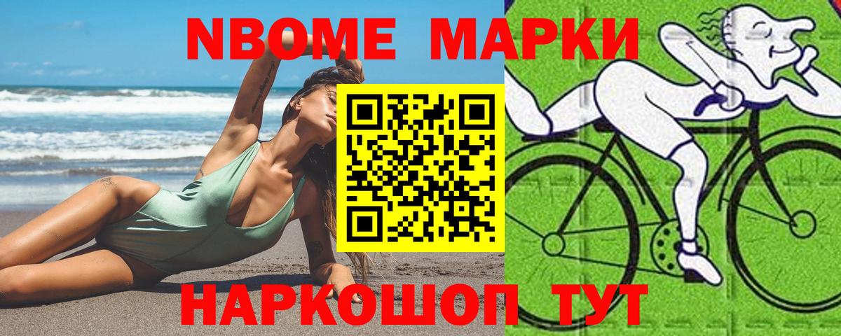 Миллерово  LSD-25 экстази ecstasy  ЛСД экстази кислота  Вход с VPN 
